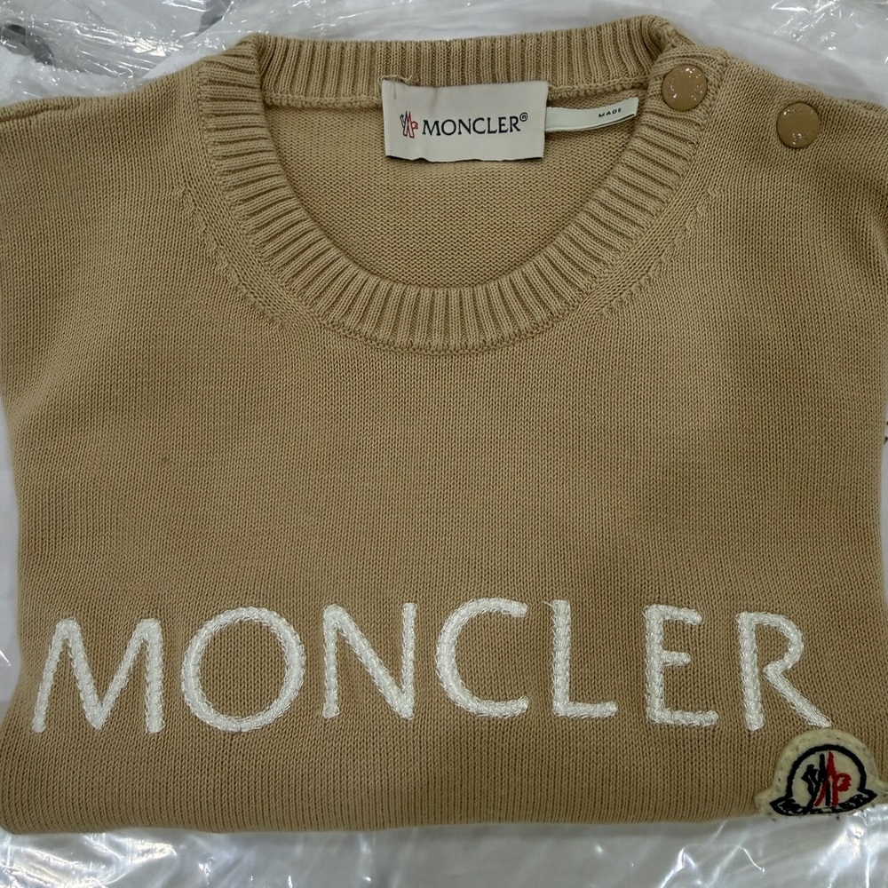 Moncler Tan Boys Sweater